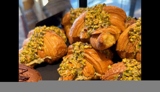 CROISSANT PISTACHE