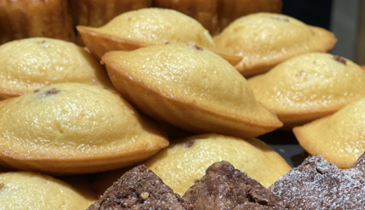 MADELEINE CHOCOLAT