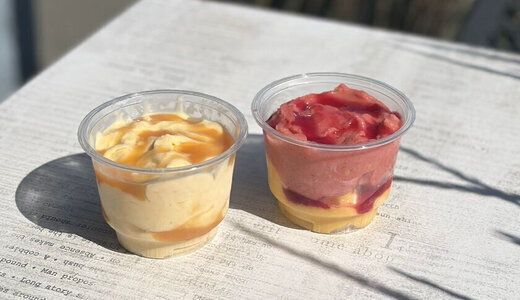 SUNDAE