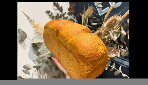 PAIN DE MIE