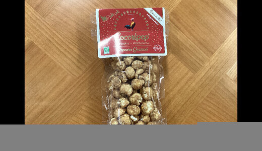 Popcorn de noël  80gr