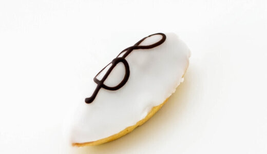 Barquette aux marrons