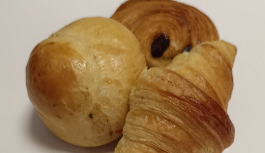 Lot de 6 mini viennoiseries