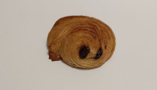Mini viennoiserie