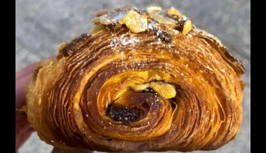 PAIN CHOCOLAT AMANDE