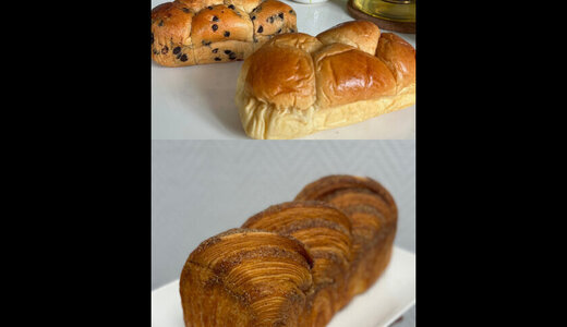 BRIOCHE ENTIERE