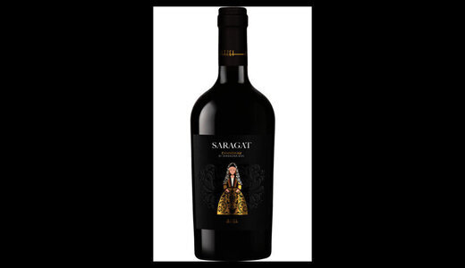 Saragat Cannonau( Sardaigne )