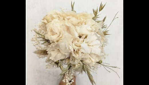Bouquet "Lina"