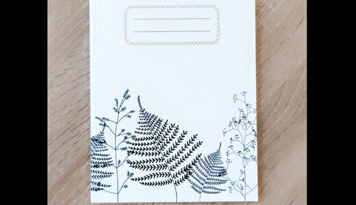 Carnet A5 Botanique
