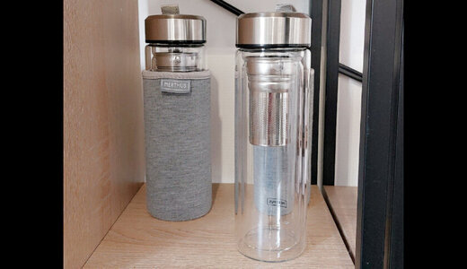 Bouteille en verre infuseur