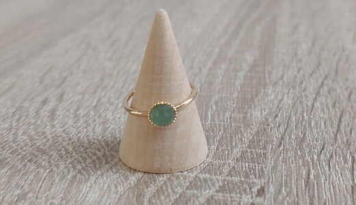 Bague ajustable AVENTURINE