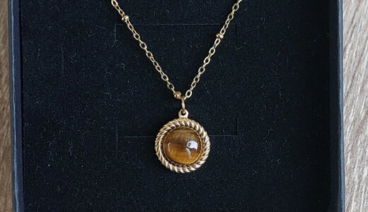 Collier pendentif OEIL DE TIGRE