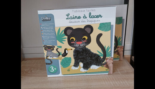 Laine à lacer "Douceur des tropiques"