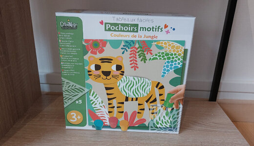 Pochoirs motifs "Couleurs de la jungle"