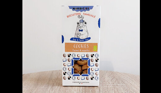 Cookies - Caramel & noisettes