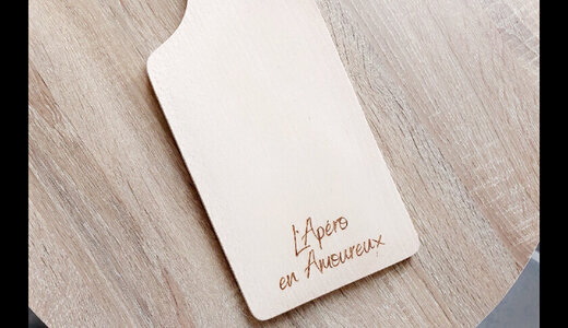Planche "L'apéro en amoureux