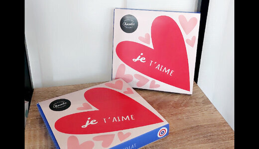 Coffret puzzle chocolat