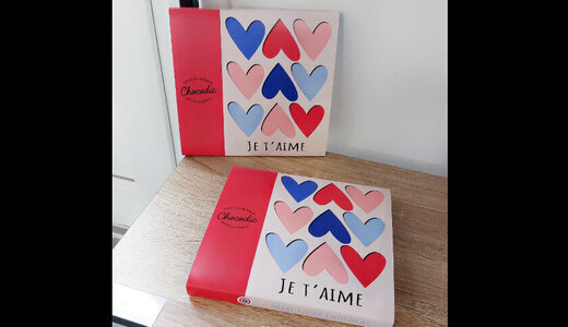 Coffret Maxi coeur photo