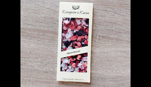 Tablette Gourmande 100g Noir fruits rouges