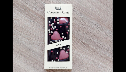Tablette Coeur Noir 90g