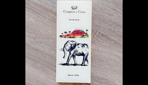 Tablette Tanzanie Noir 80g