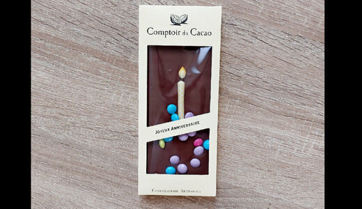 Tablette joyeux anniversaire lait 90g