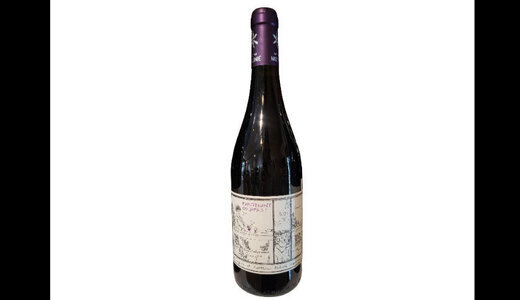 Château Ponzac - Maintenant ou jamais - Cahors rouge
