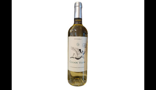 Château de Caraguilhes - cuvée Cochon volant - Pays d'Oc blanc