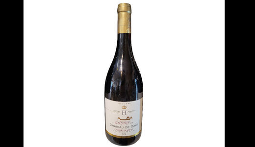 Château de Cayx - Cahors rouge