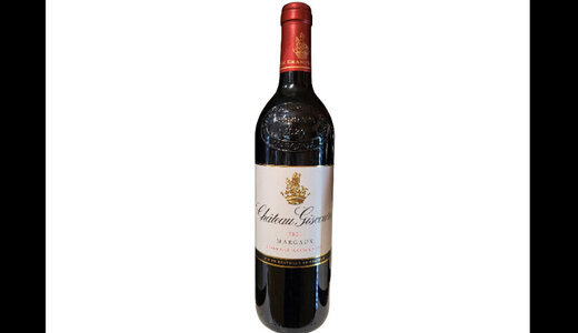 Château Giscours - Margaux rouge - Grand cru classé 1855
