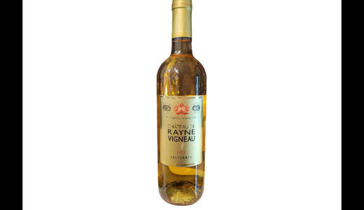 Château Rayne Vigneau - Sauternes - 1er grand cru classé 1855
