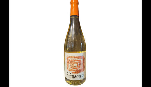 Domaine de Targuerie - cuvée Sélection tardive - Côtes de Gascogne blanc moelleux