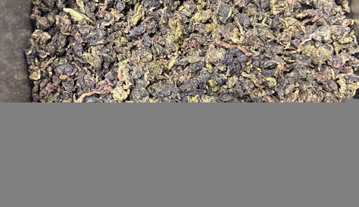 Milky Oolong 50gr