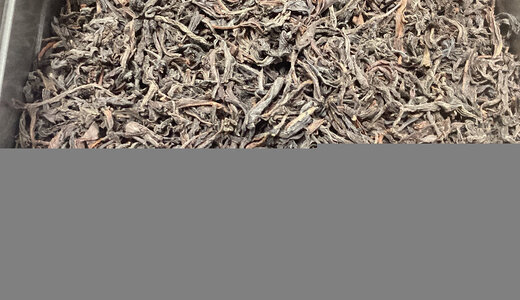 Thé noir Ceylan Bio 50gr