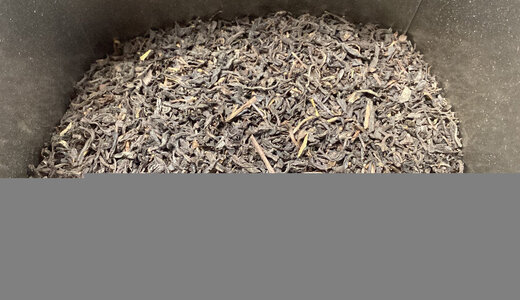 Thé noir Lapsang Souchong 50gr