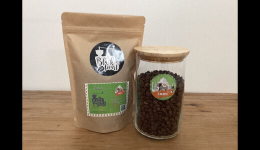 Café Inde 250gr