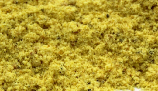 Bouillon de Poulet 50gr