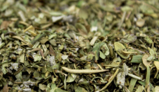 Mélange Herbes Basques 30gr