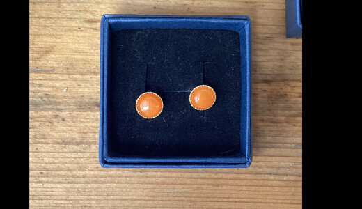 Bo agathe Orange