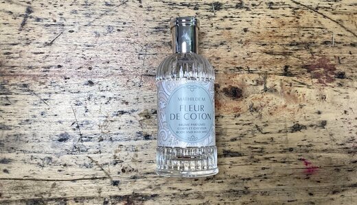 Brume Parfumée fleur de Coton 75ml