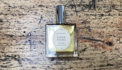Huile sèche Scintillante corps et cheveux Soleil Pastel 100 ml