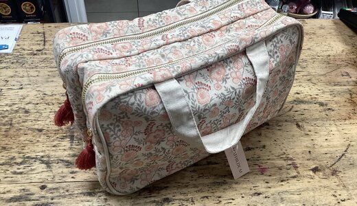 Trousse de toilette Double Fleurie