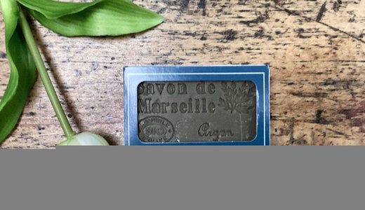 Savon de Marseille Argan 125gr