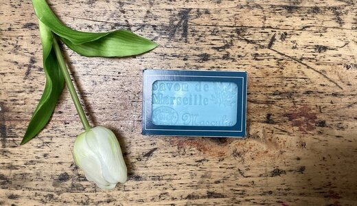 Savon de Marseille Masculin 125gr