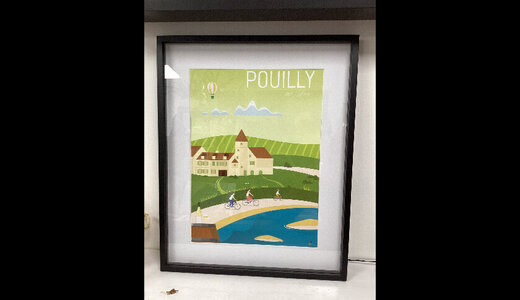 Affiche Pouilly A3 Verte avec cadre