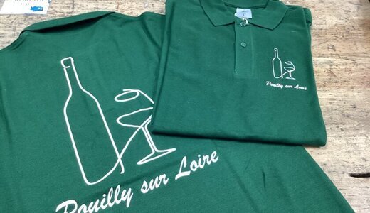 Polo vert TM