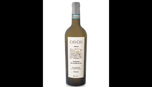 Ciù Ciù Arbinus ( MARCHES)