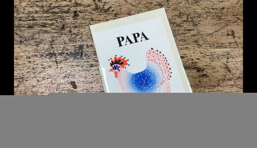 Carte A5 papa poule