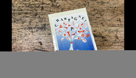 Carte A5 champagne