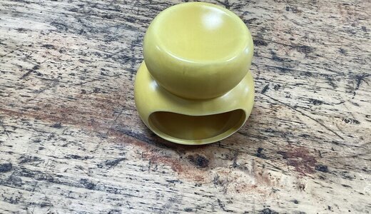 Brûleur parfum jaune ocre